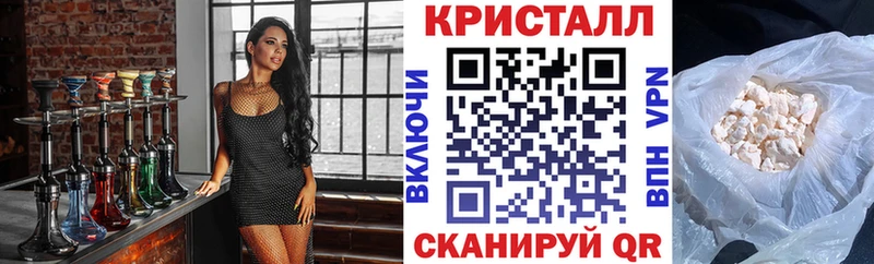 АМФЕТАМИН Розовый  Купить где  Красноармейск 