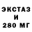 Кетамин VHQ Dmitriy Tailor