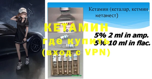 твердый Верхний Тагил