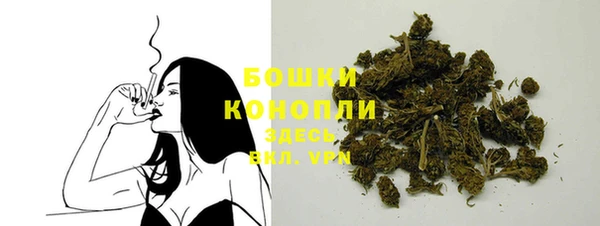 apvp Волосово
