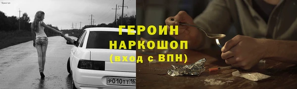 ALPHA-PVP Верея