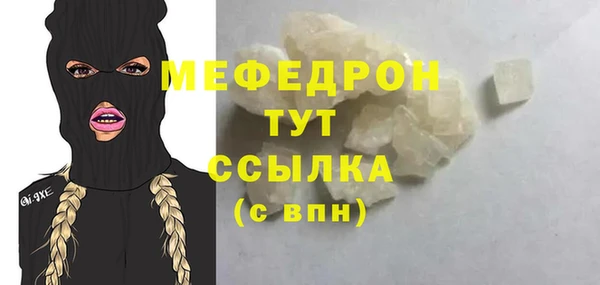 ALPHA-PVP Верея