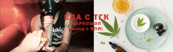 ALPHA-PVP Верея