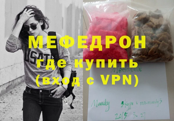 твердый Верхний Тагил