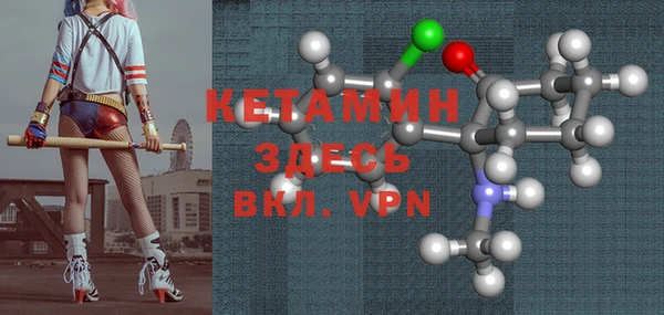 твердый Верхний Тагил
