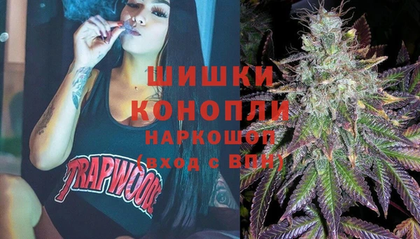 метамфетамин Верхнеуральск