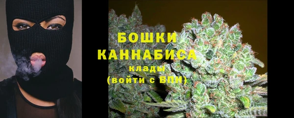 метамфетамин Верхнеуральск