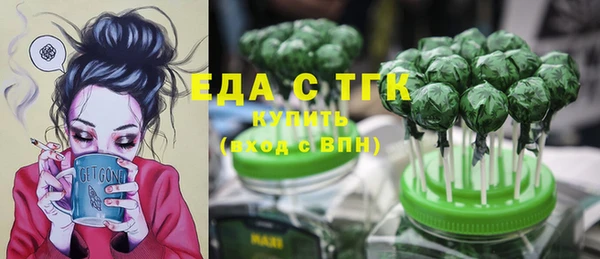 крисы Володарск