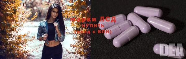 ALPHA-PVP Верея