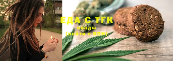 твердый Верхний Тагил