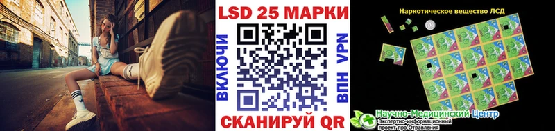 Марки N-bome 1,5мг  Купить закладки  Красноармейск 